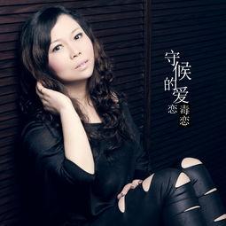 歌手爆料最新歌曲视频大全,最新歌曲视频大盘点，视听盛宴即将开启！