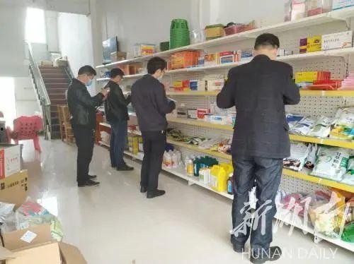 海南超市爆料案件最新情况,真相逐步浮出水面