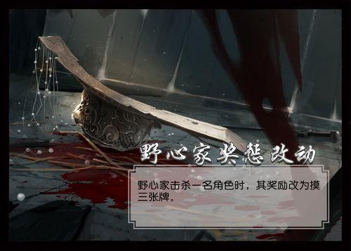 三国杀十周年爆料最新,新英雄、新机制，经典再现！