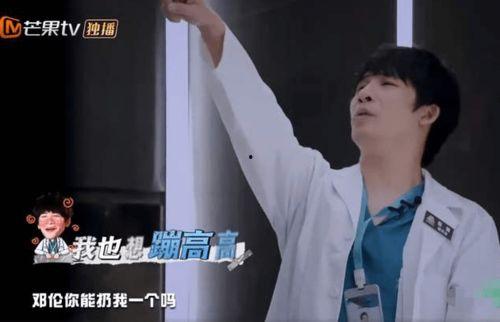 谁爆料唐明的视频最新一期,揭秘娱乐圈惊人内幕