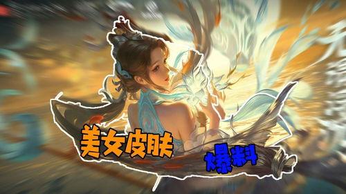 大乔爆料最新动态,揭秘娱乐圈幕后真相