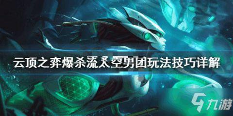 太空杀的最新爆料,揭秘宇宙战场最新动态，星际对决一触即发！