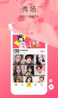 欲梦直播爆料最新消息在线观看,揭秘热门事件幕后真相，在线观看不容错过！