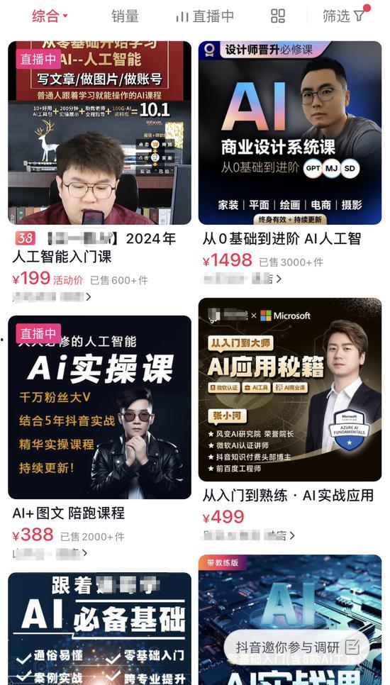 加菲最新爆料新闻报道,揭秘娱乐圈惊人内幕