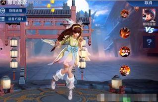 公孙离典藏最新爆料,神秘技能觉醒，古风侠女再掀风云