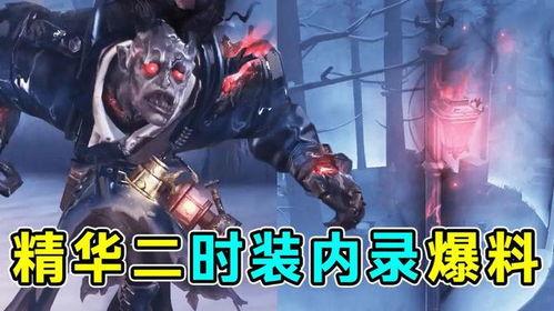 玩具商最新紫皮爆料,揭秘神秘新品背后的故事